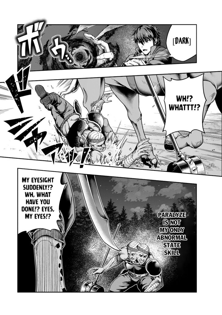 Failure Frame, Chapter 32 image 14